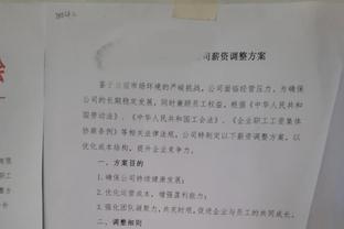 ?炸裂！中国足球小将孟新艺右挑左射+超级空翻庆祝炸裂全场！